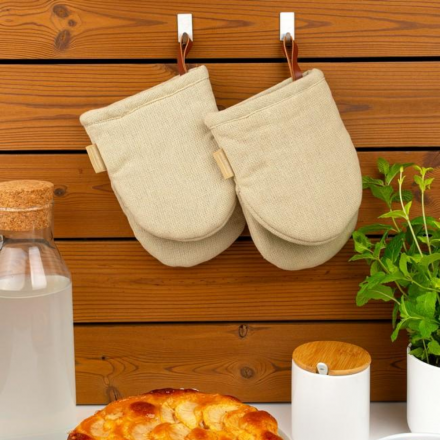 Grytvante mini beige